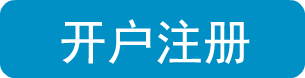 沐鸣注册链接