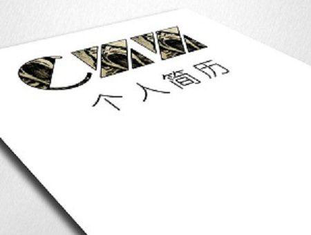 網(wǎng)站關(guān)鍵詞 網(wǎng)站關(guān)鍵詞